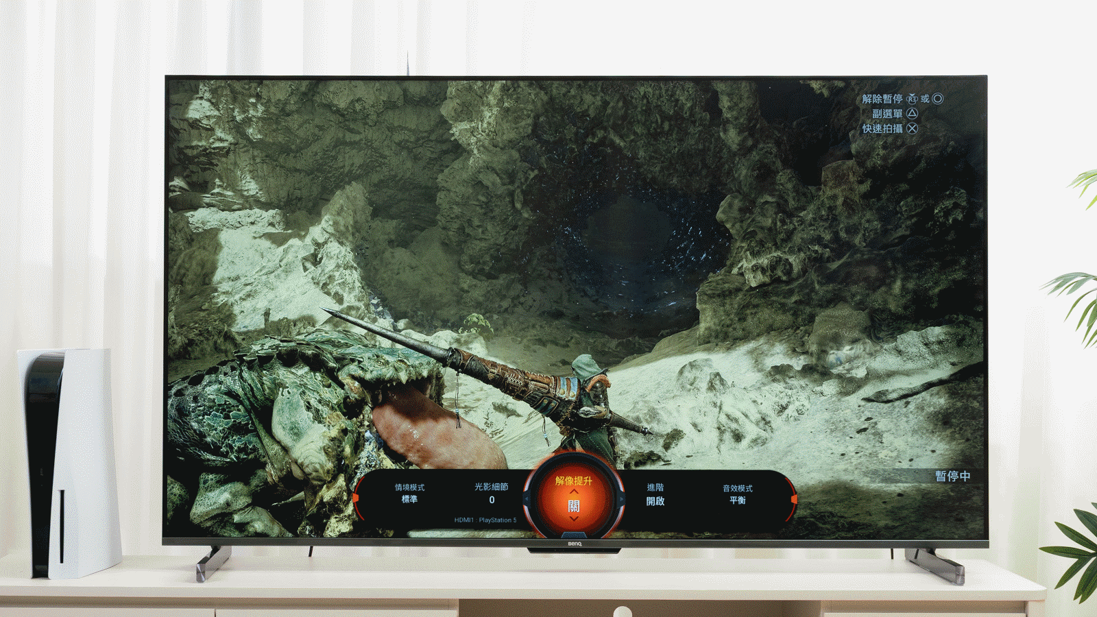 解像提升共有三段增強。