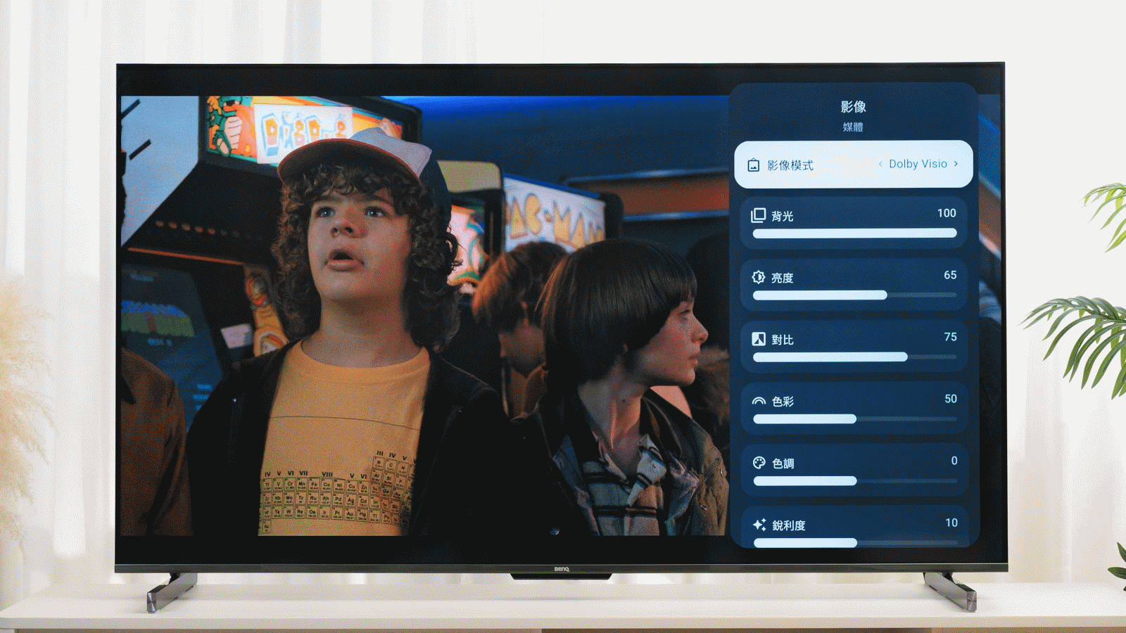 播放 HDR 內容時，影像模式也有四種可以切換。