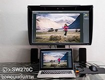 what-is-the-ideal-brightness-of-a-photographers-monitor