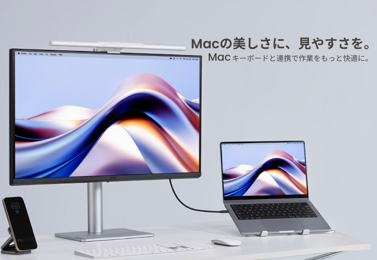 広告・KV (2440 x 1060 像素) - Sale表記なしVer.MA_2026_v3