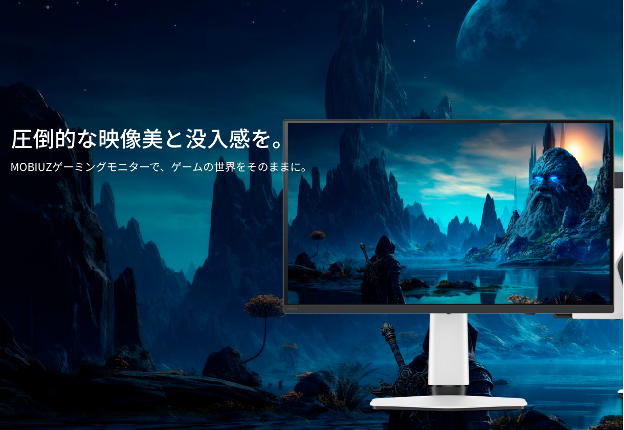 広告・KV (2440 x 1060 像素) - MOBIUZ-summer sale-2026_v3
