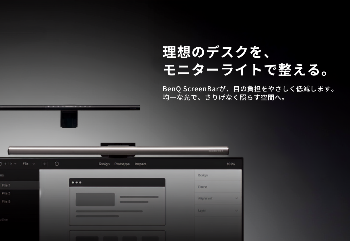 広告・KV (2440 x 1060 像素) - Sale表記なしVer.WTG-2440