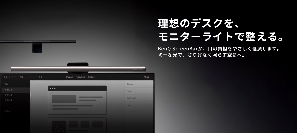 広告・KV (2440 x 1060 像素) - Sale表記なしVer.WTG-2440