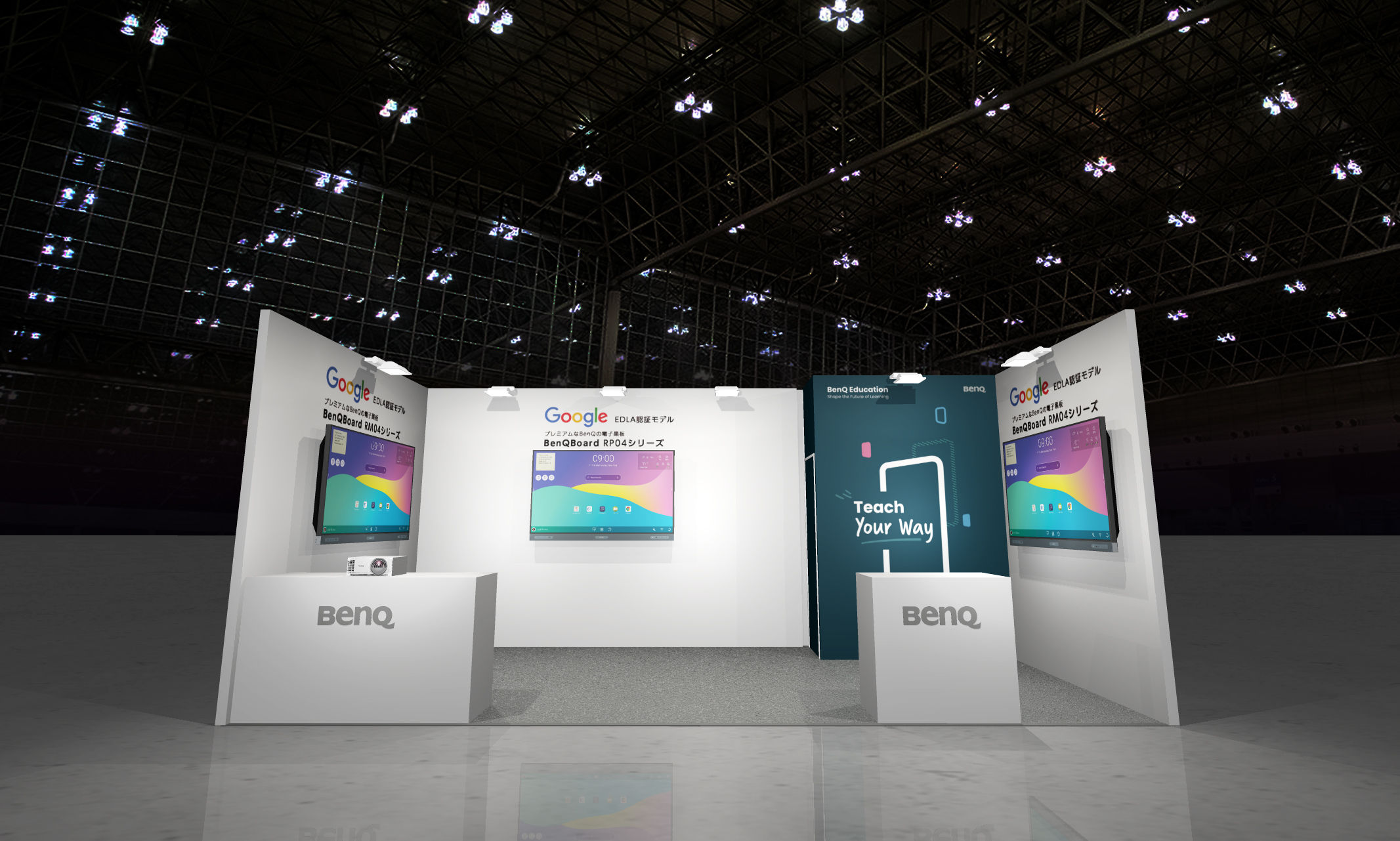 EDIX2024BenQ Booth