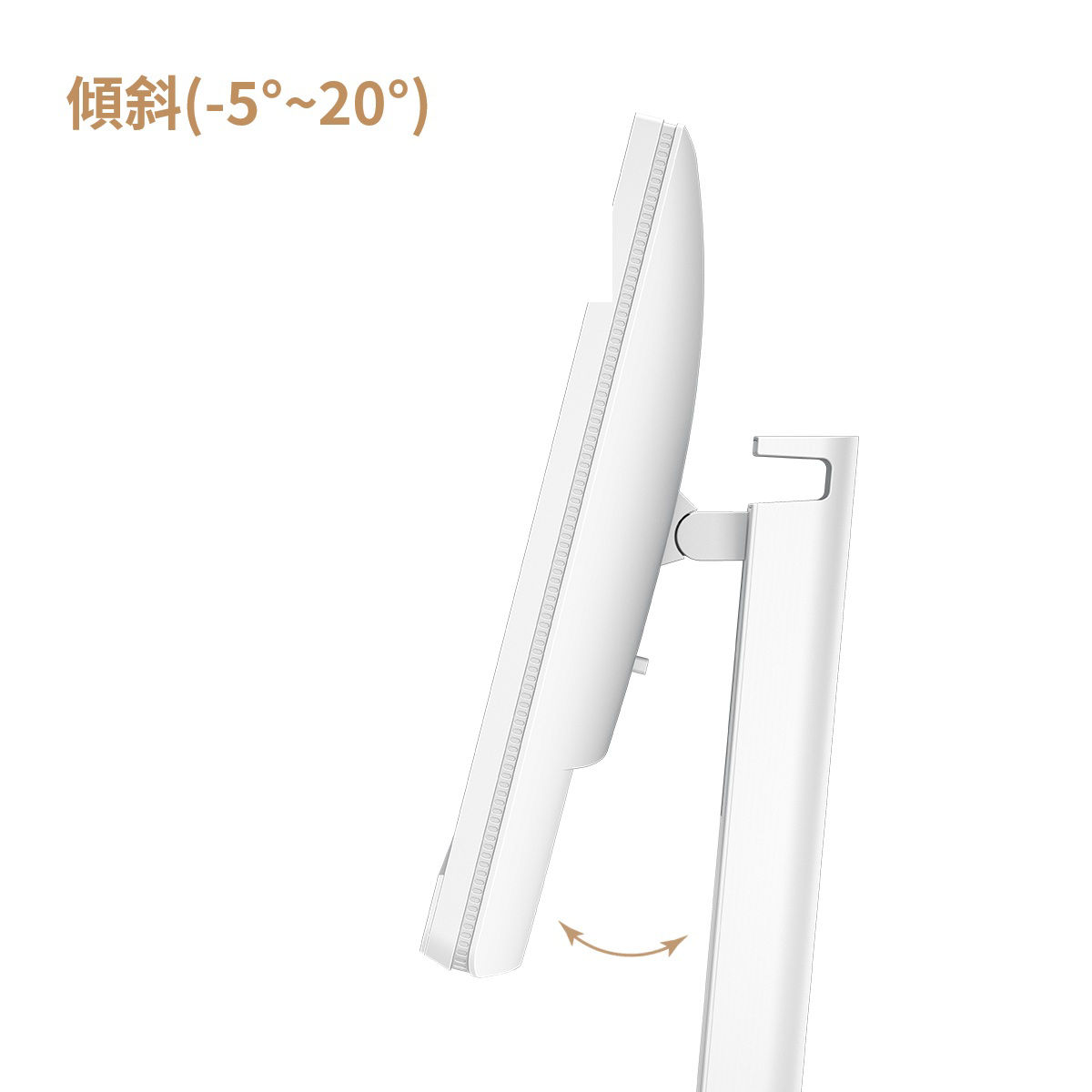 BenQ EW2790U allows you to be even more comfortable with its height adjustment stand, tilt, swivel, and pivot features.