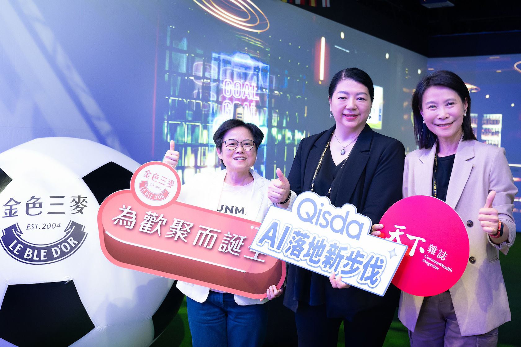 BenQ 布局全球 AI 市場 強攻智慧生活、智慧教育、智慧商務  首創高爾夫 AI 教練，驚豔 Computex