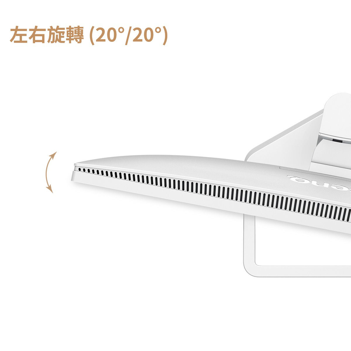 BenQ EW2790U allows you to be even more comfortable with its height adjustment stand, tilt, swivel, and pivot features.