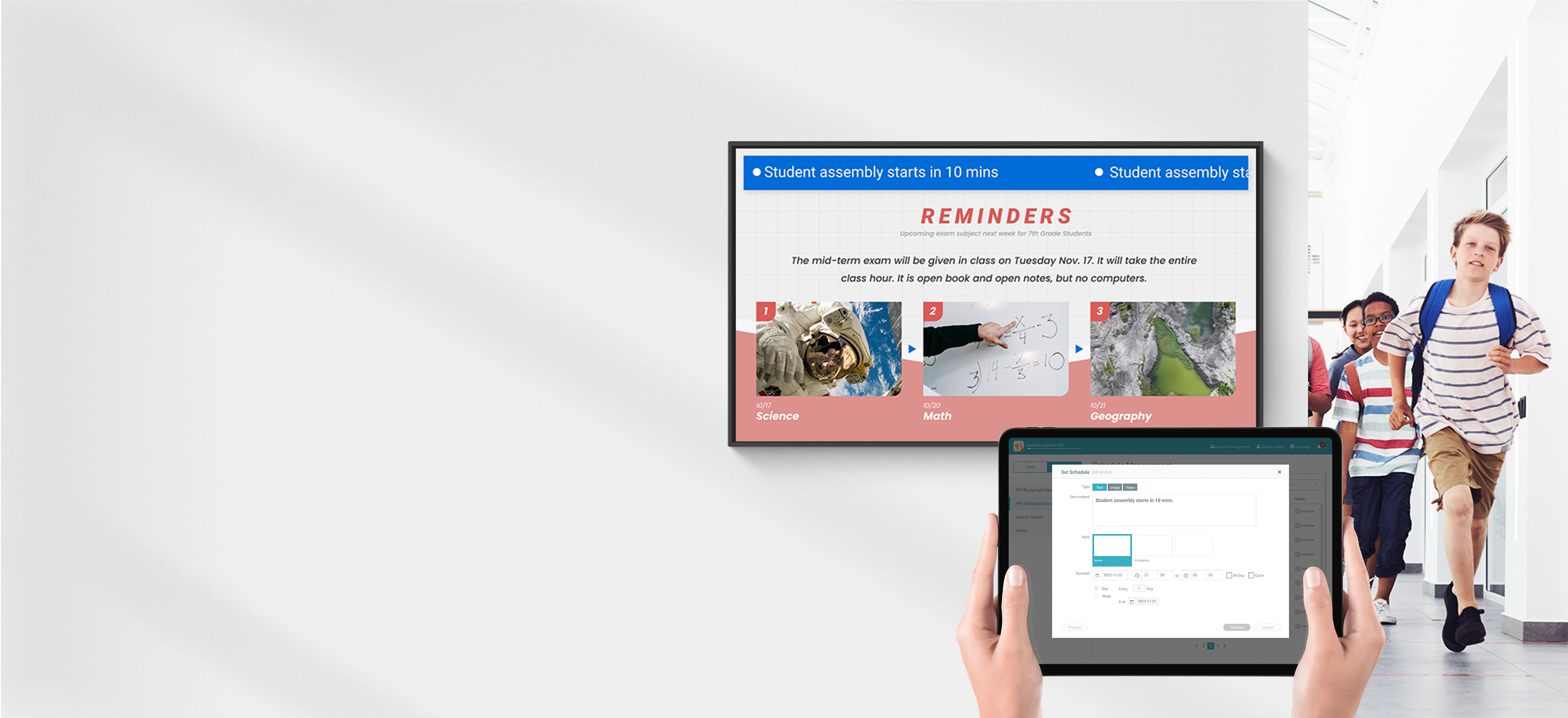 X-Sign Broadcast 公告系統