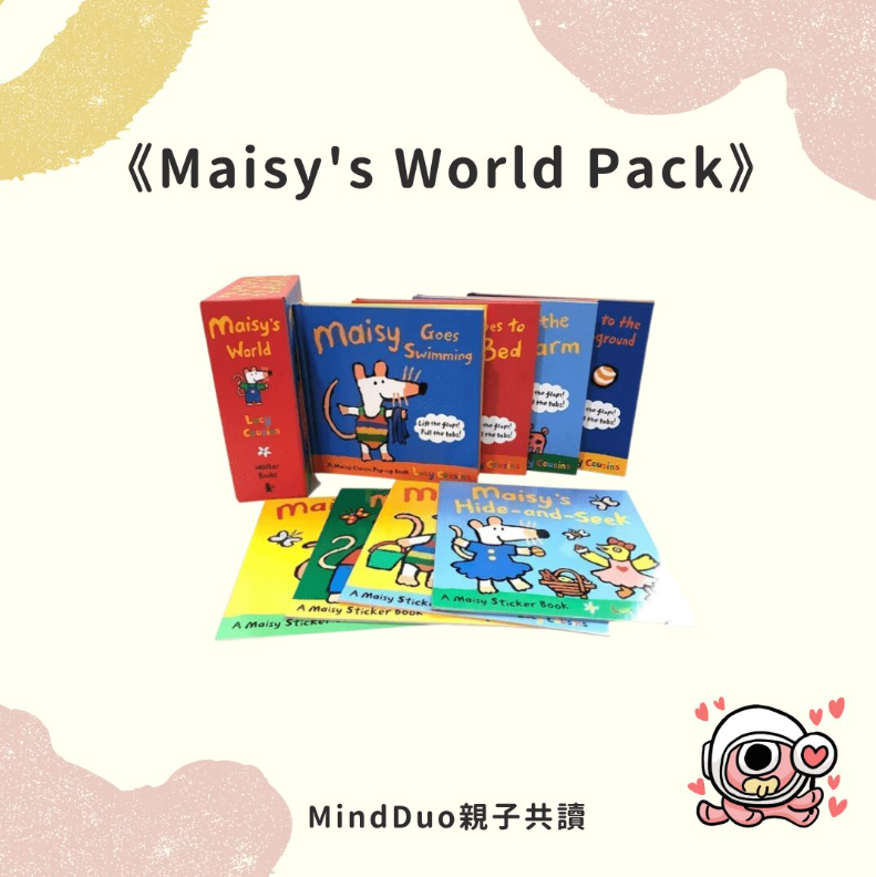 0歲看得懂書嗎？0歲寶寶書單20本推薦-內文