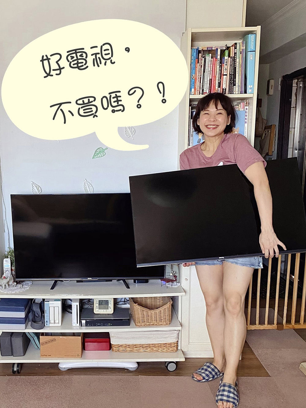 BenQ E55-720  4K 智慧55吋電視 Android TV