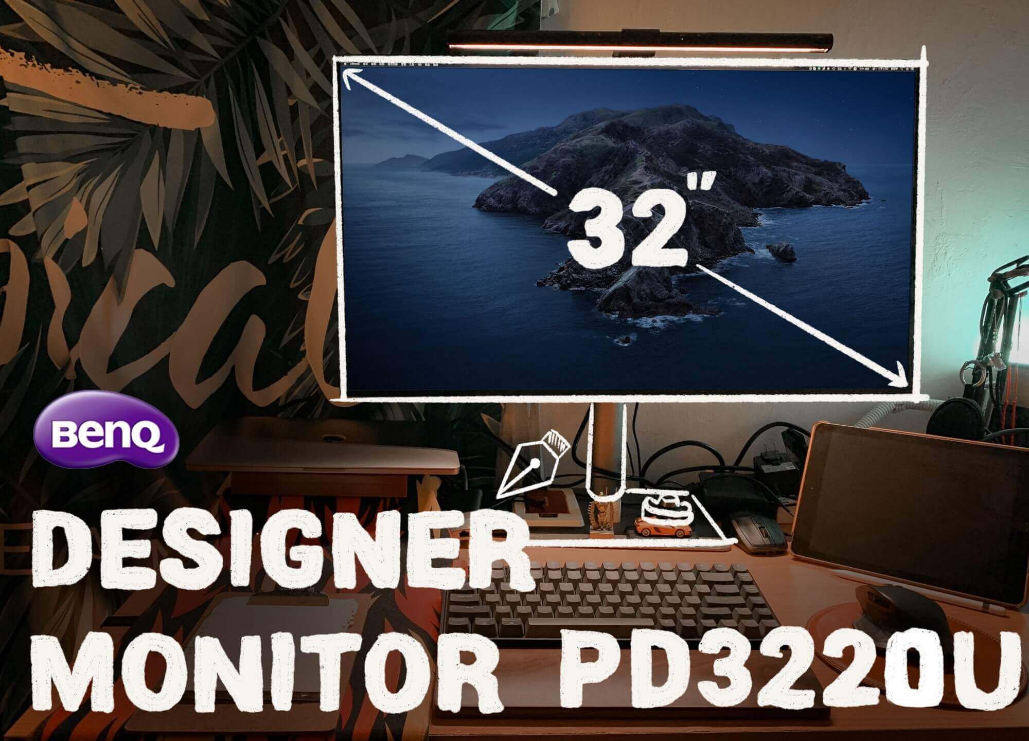  Rex The Designer｜BenQ PD3220U 不妥協任何細節 成就完美體驗