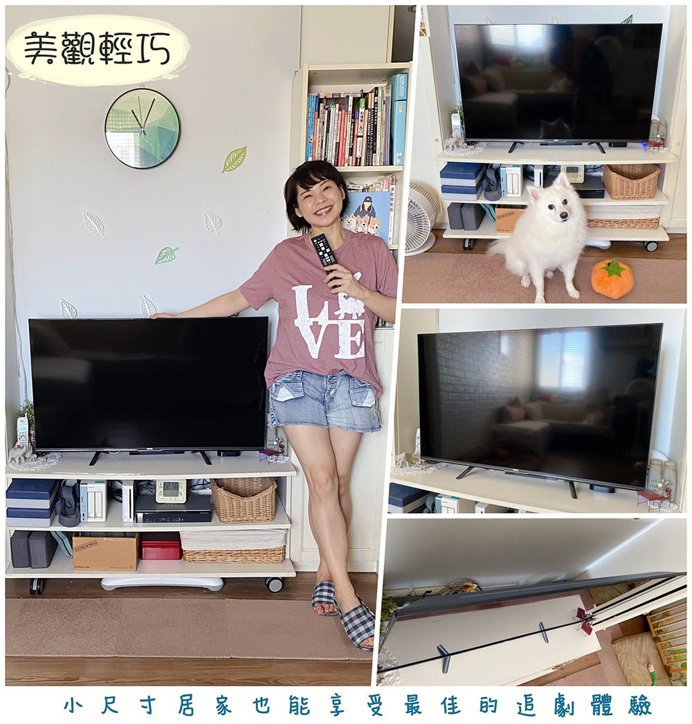 BenQ E55-720  4K 智慧55吋電視 Android TV