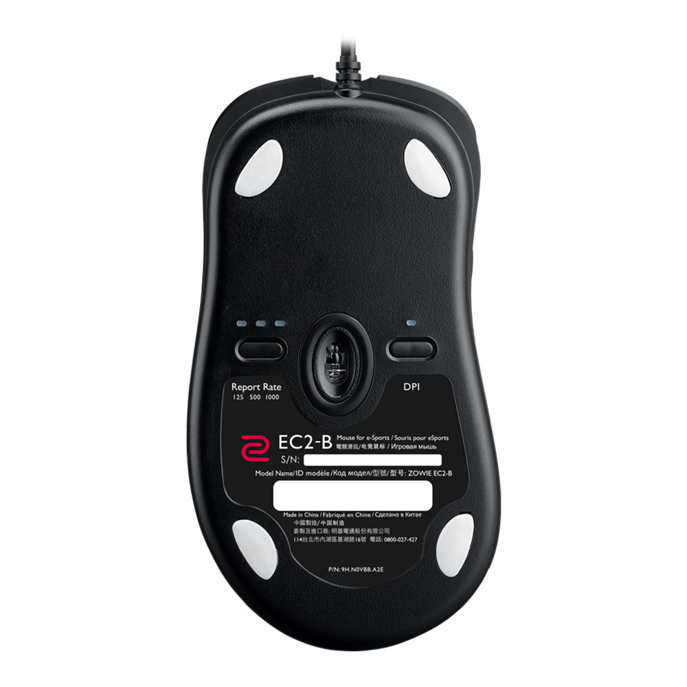 EC2-B - Gaming Mouse For ESports | ZOWIE US