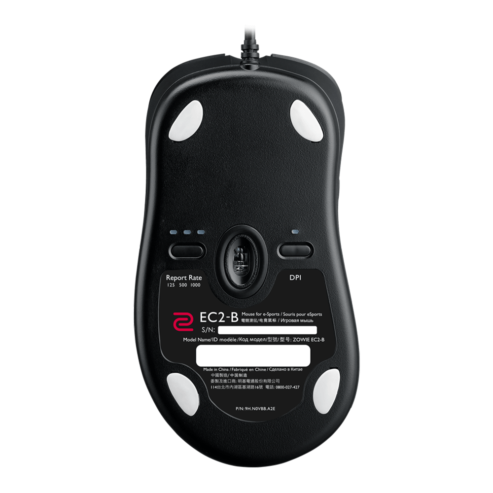 EC2-B - Gaming Mouse for eSports | ZOWIE Asia Pacific