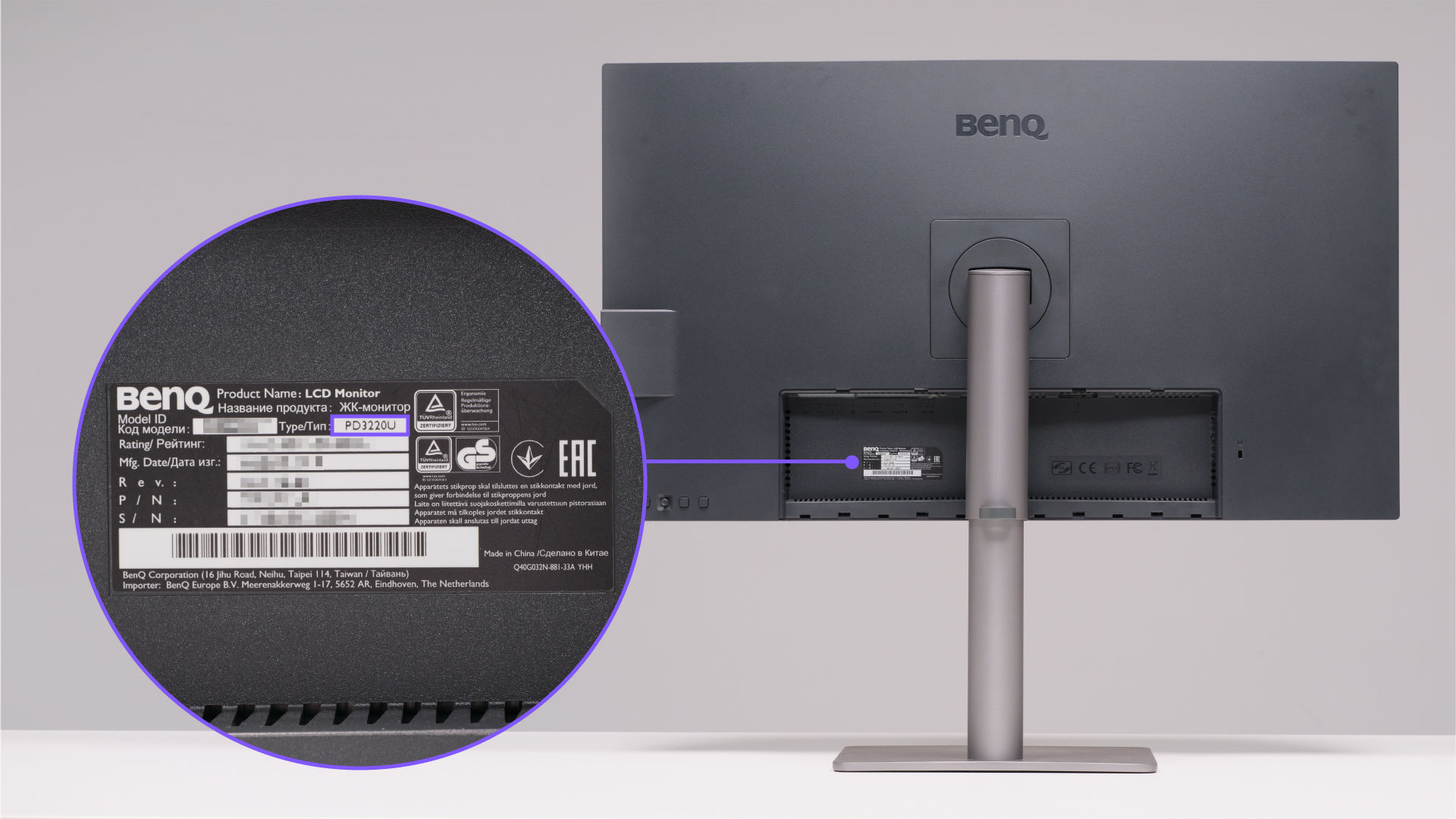 How to Connect External Monitors for Mac® Devices 101 | BenQ Middle East