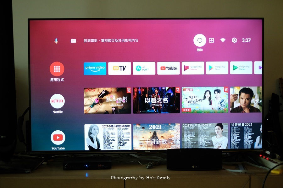 BenQ E55-720  4K 智慧55吋電視 Android TV