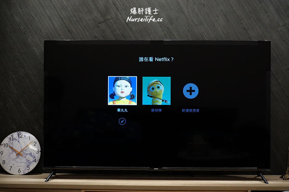 BenQ E55-720  4K 智慧55吋電視 Android TV