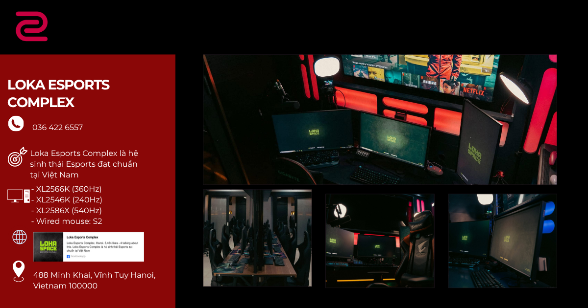 ZOWIE experience room - 15