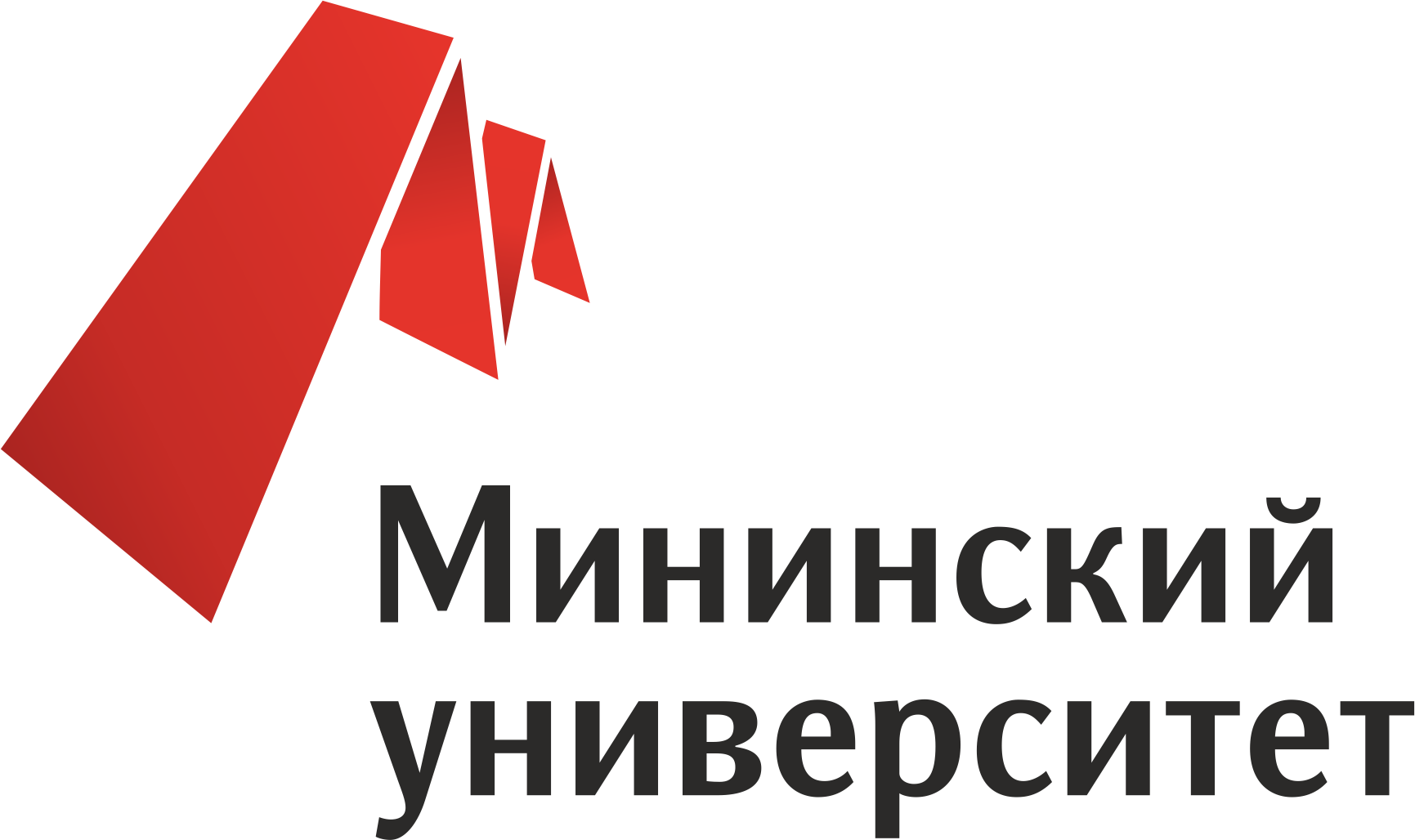 Мининский оформление презентации