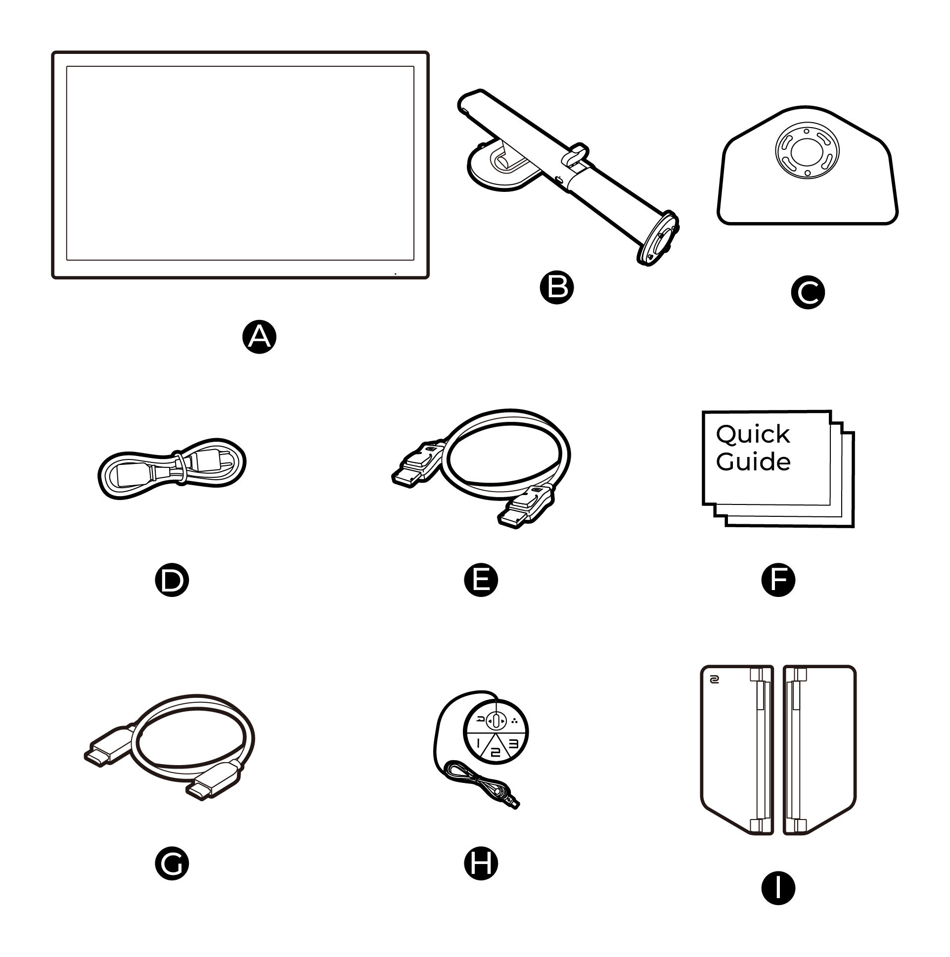 Illustration of package contents