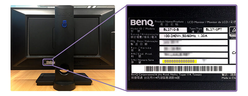 BenQ製品シリアル番号の確認方法 | ベンキュージャパン