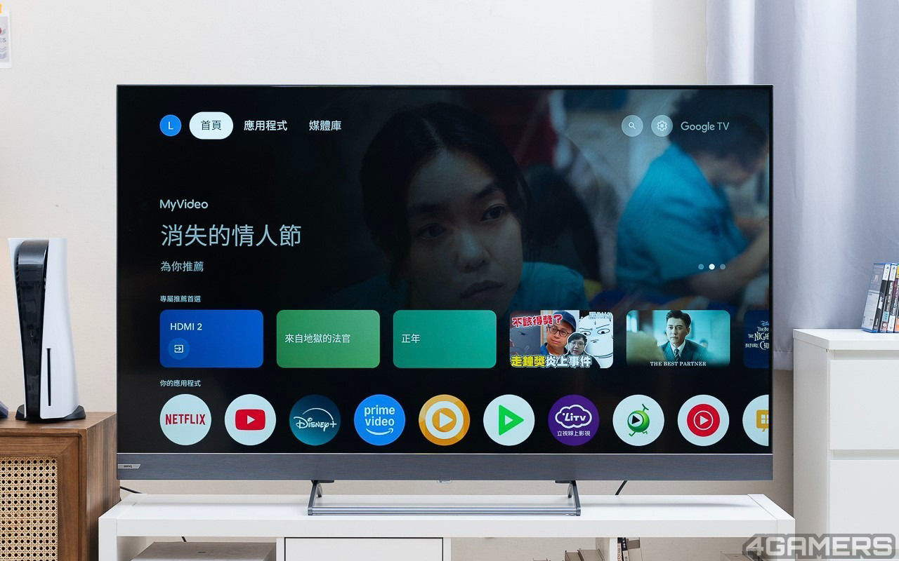 BenQ S65-950 遊戲 Google TV： Mini LED 搭配前出音減噪傳真喇叭，享受 3A 級大作 100% 實力！