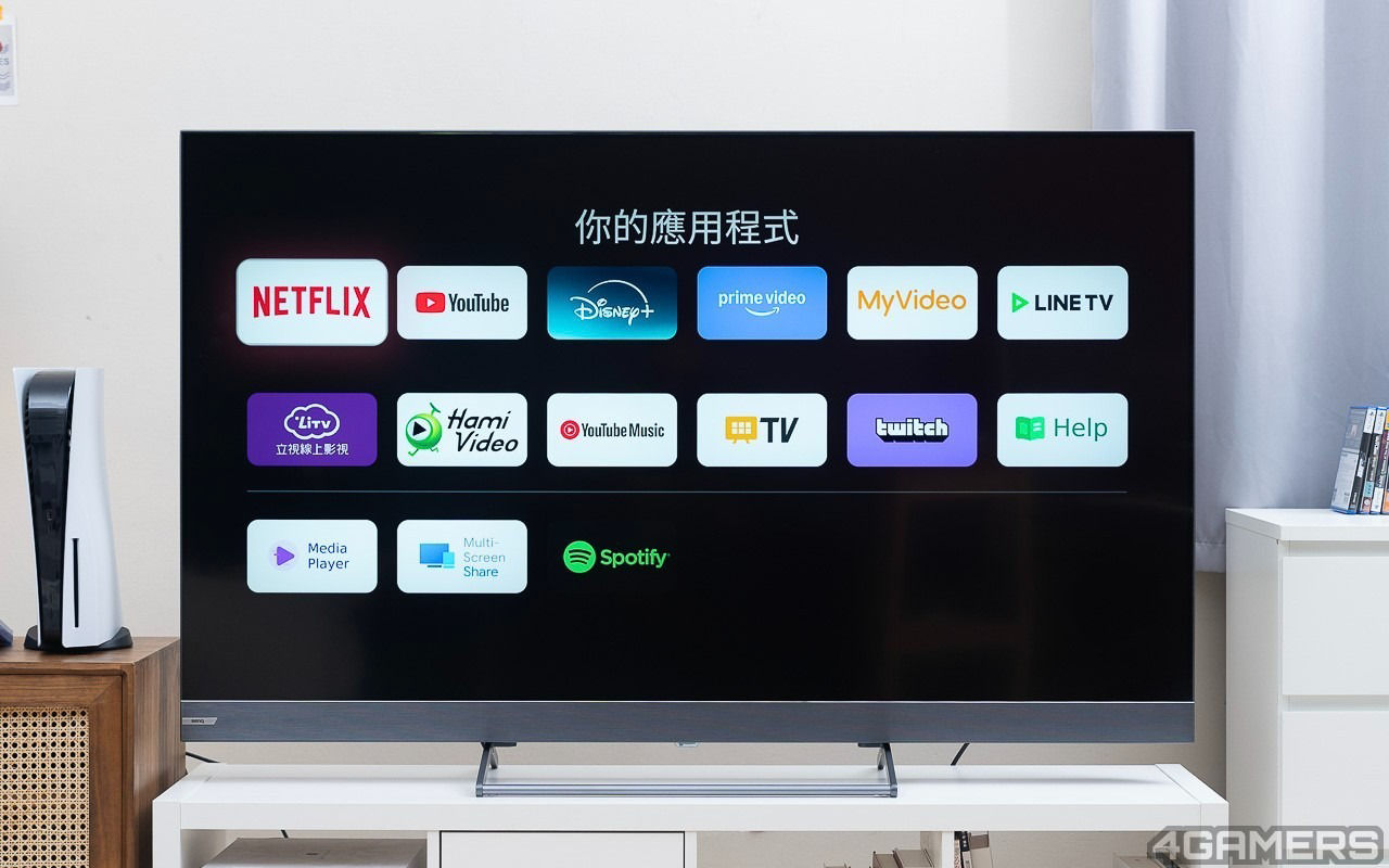 BenQ S65-950 遊戲 Google TV： Mini LED 搭配前出音減噪傳真喇叭，享受 3A 級大作 100% 實力！