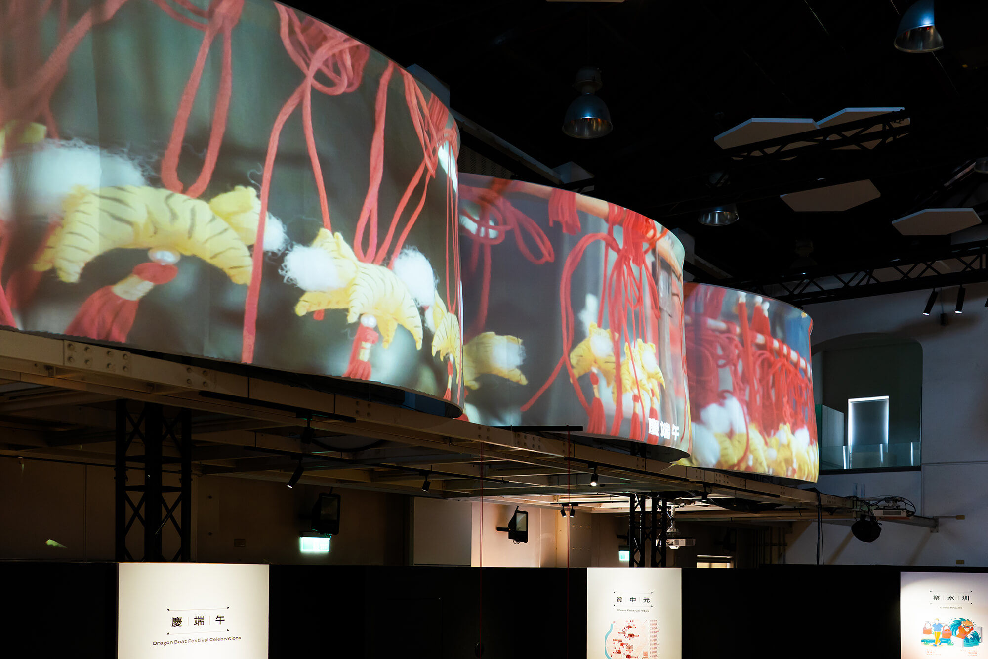 Photo Credit : 西照日影像｜ 吳品萱