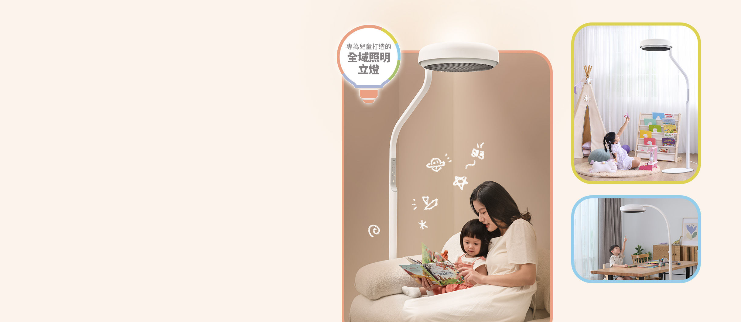 MindDuo Max 新品上市 11/20-12/20 上傳使用心得就送 ScreenBar 