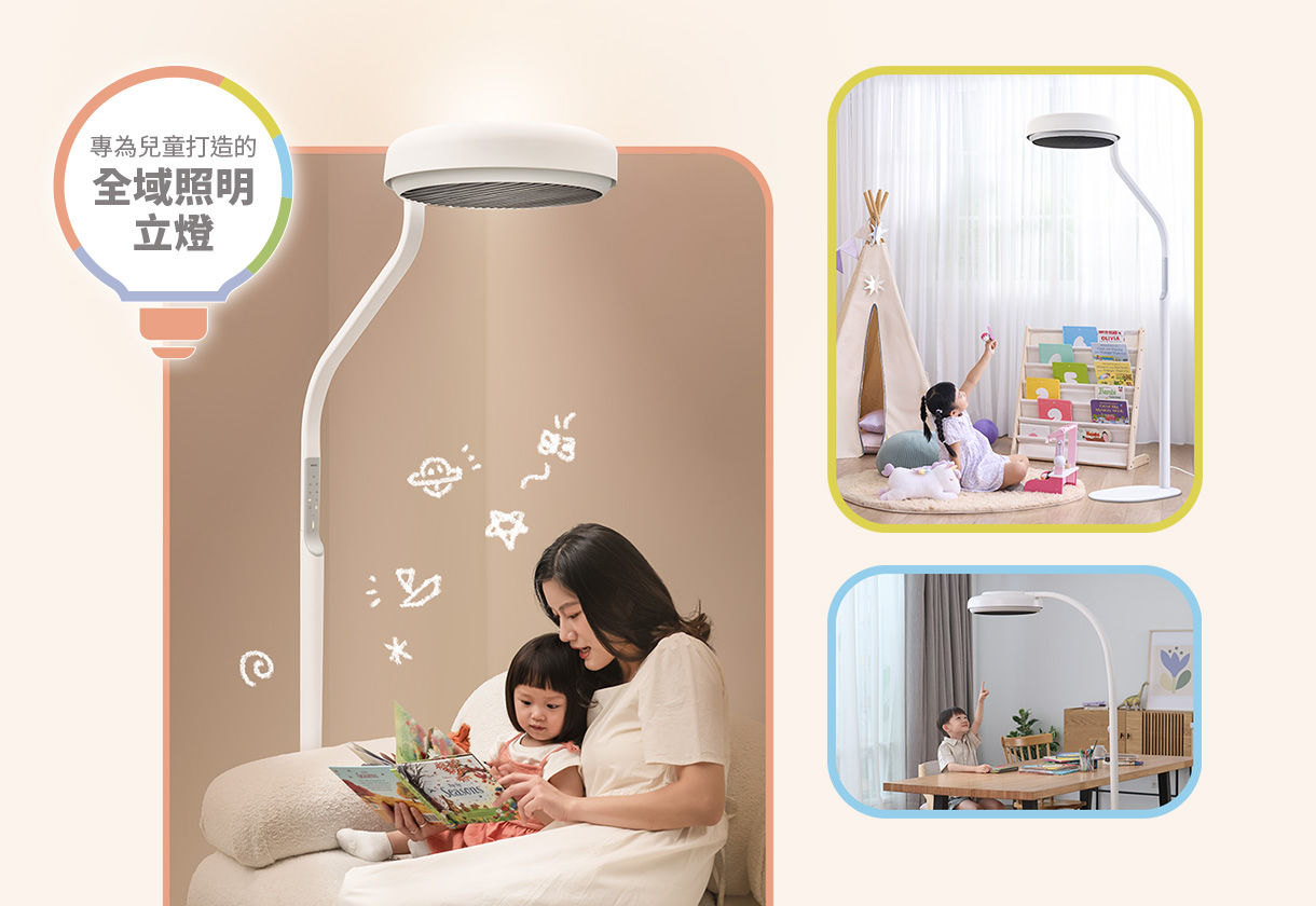 MindDuo Max 新品上市 11/20-12/20 上傳使用心得就送 ScreenBar 