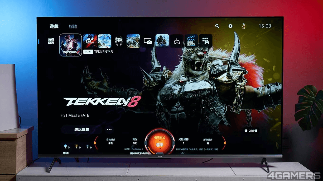 GAMEZONE 2.0 的「遊戲中控台」功能。