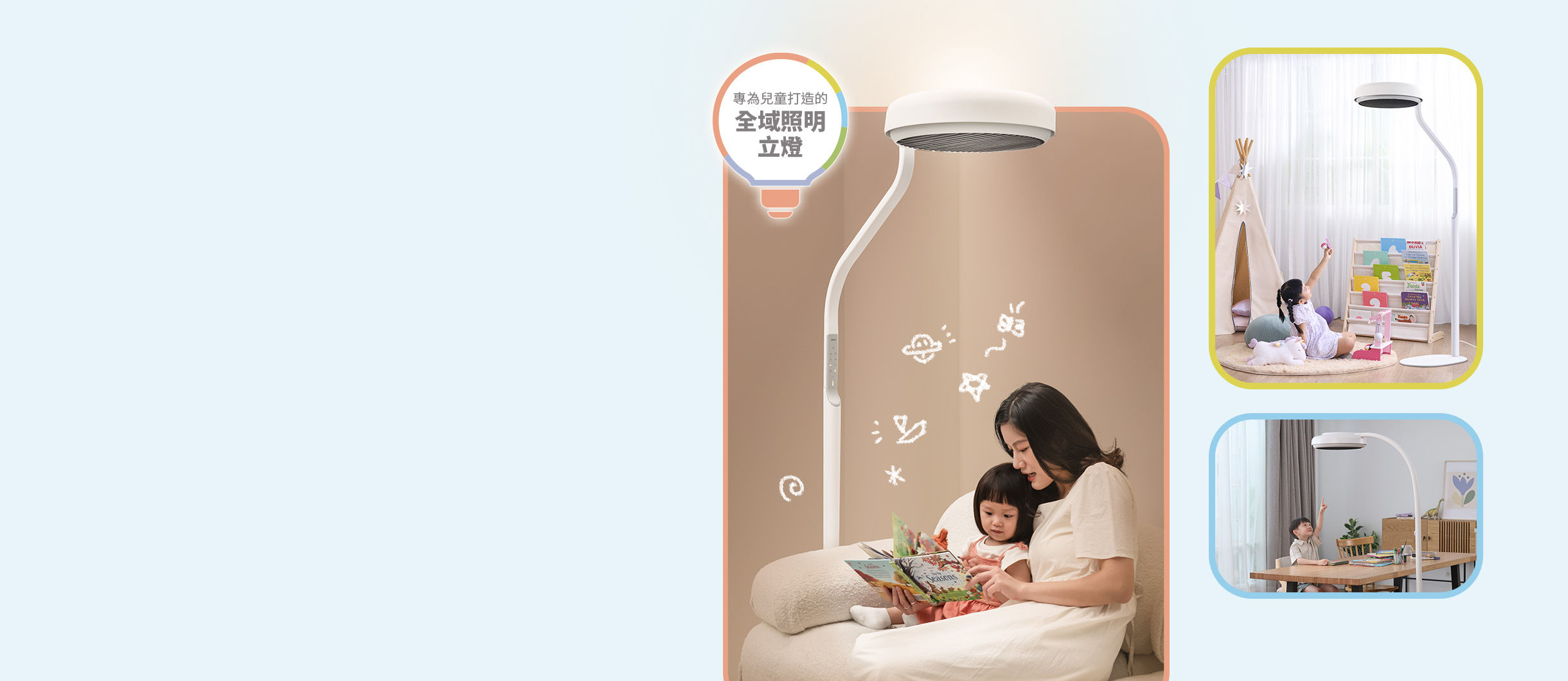 MindDuo Max 護眼立燈 上傳使用心得再送 ScreenBar