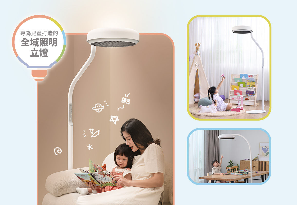 MindDuo Max 護眼立燈 上傳使用心得再送 ScreenBar