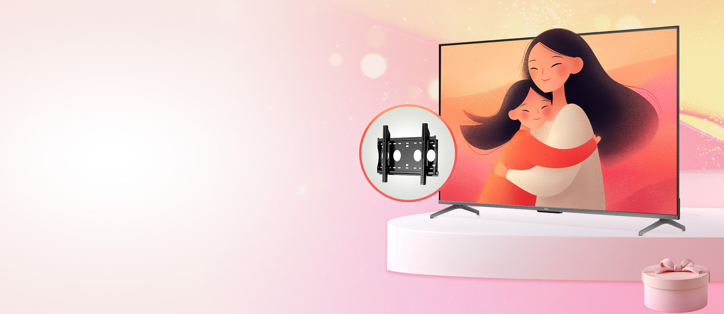 遊戲 Google TV S-960/J-770 限時回饋