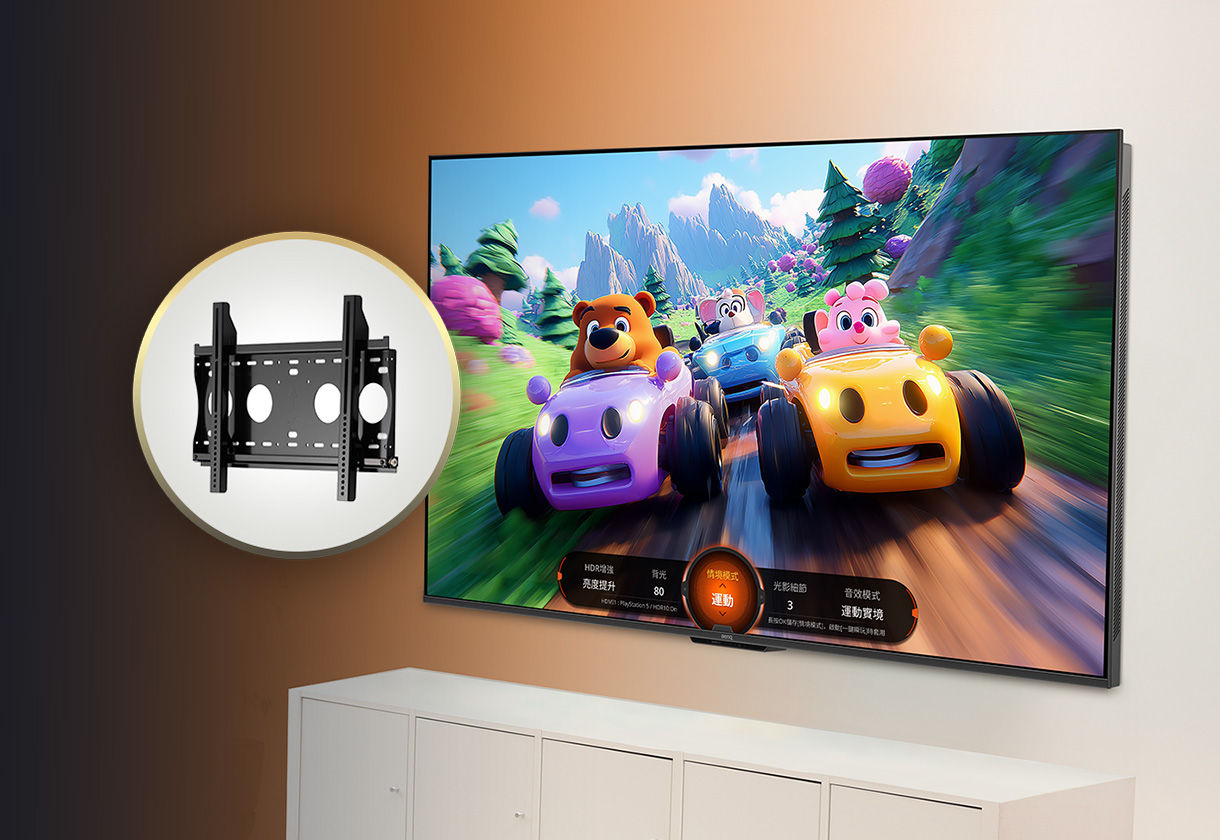 遊戲 Google TV S-960/J-770 限時回饋