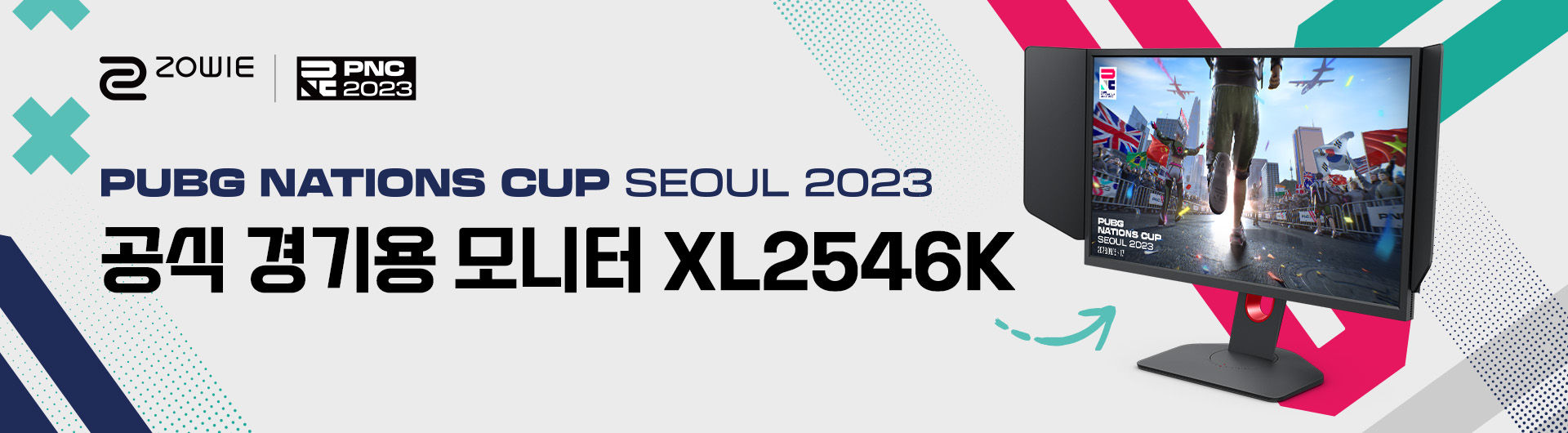 xl2566k-offical-vct-monitor