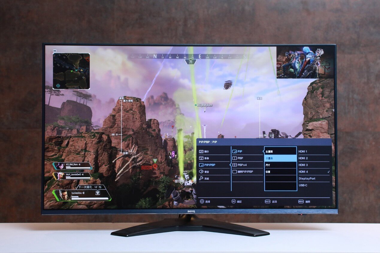 最強 4K 娛樂神器 BenQ 43 吋螢幕 D43-720，打造最大的桌面體驗