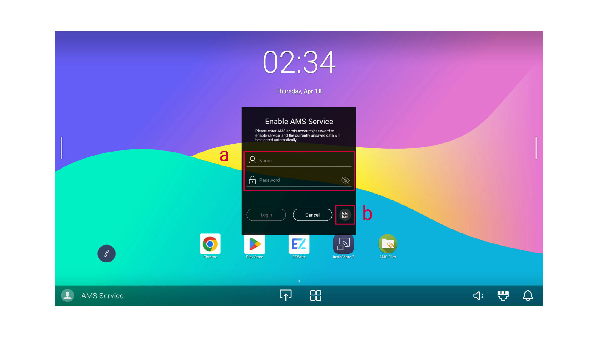 AMS_online-um_202507