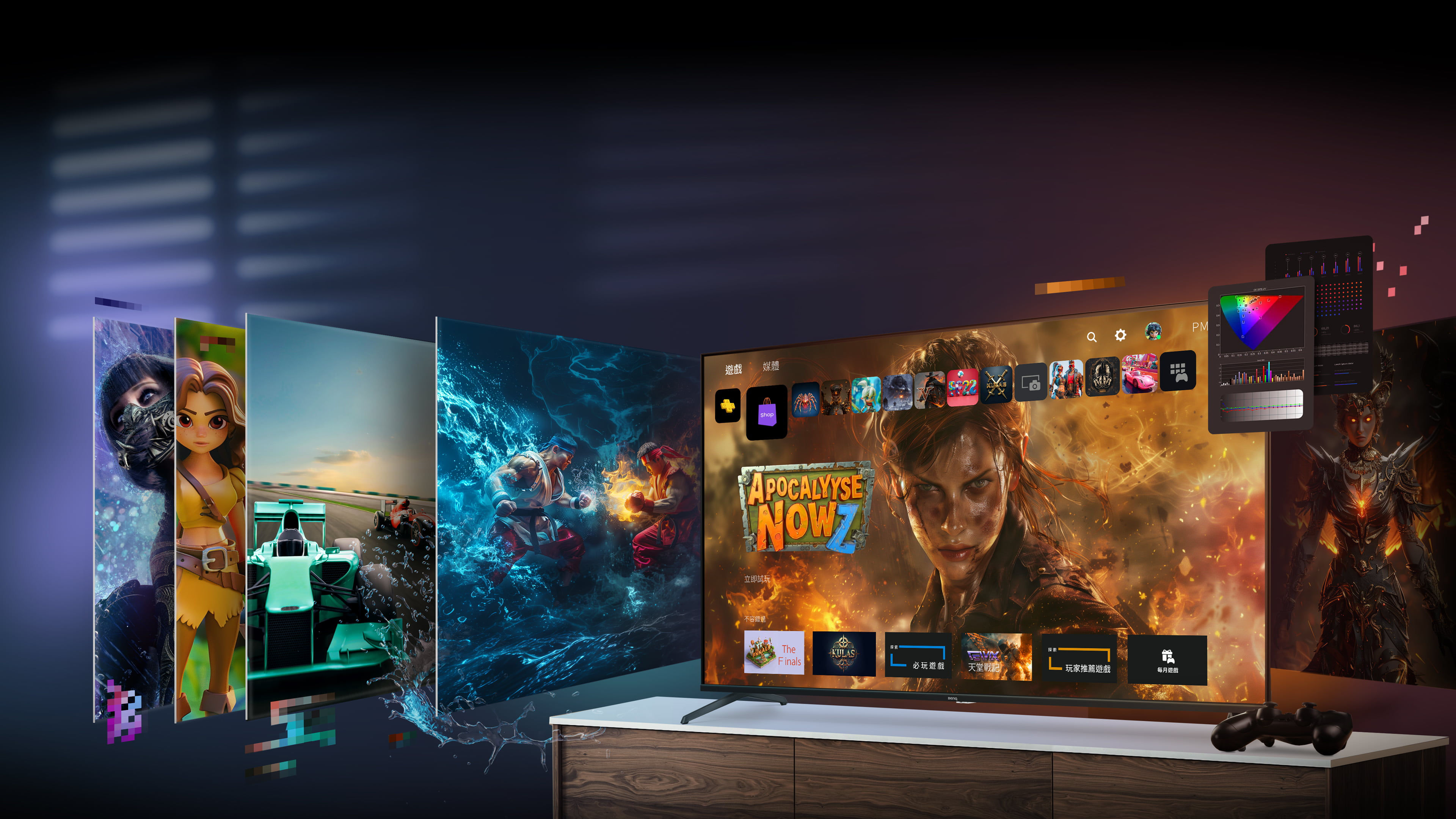 4k-qled-gaming-color-lab-min (3840×2160)
