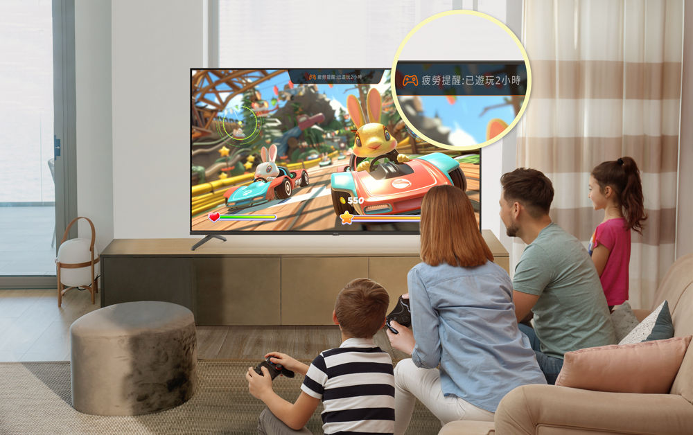 疲勞提醒 貼心護眼更放心