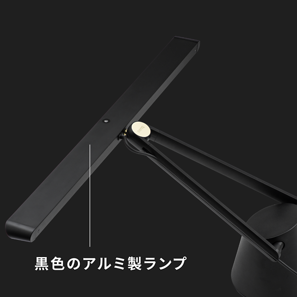 PianoLight 3D光学デザイン PianoLight 3D光学デザイン（ピアノライト | ベンキュージャパン）
