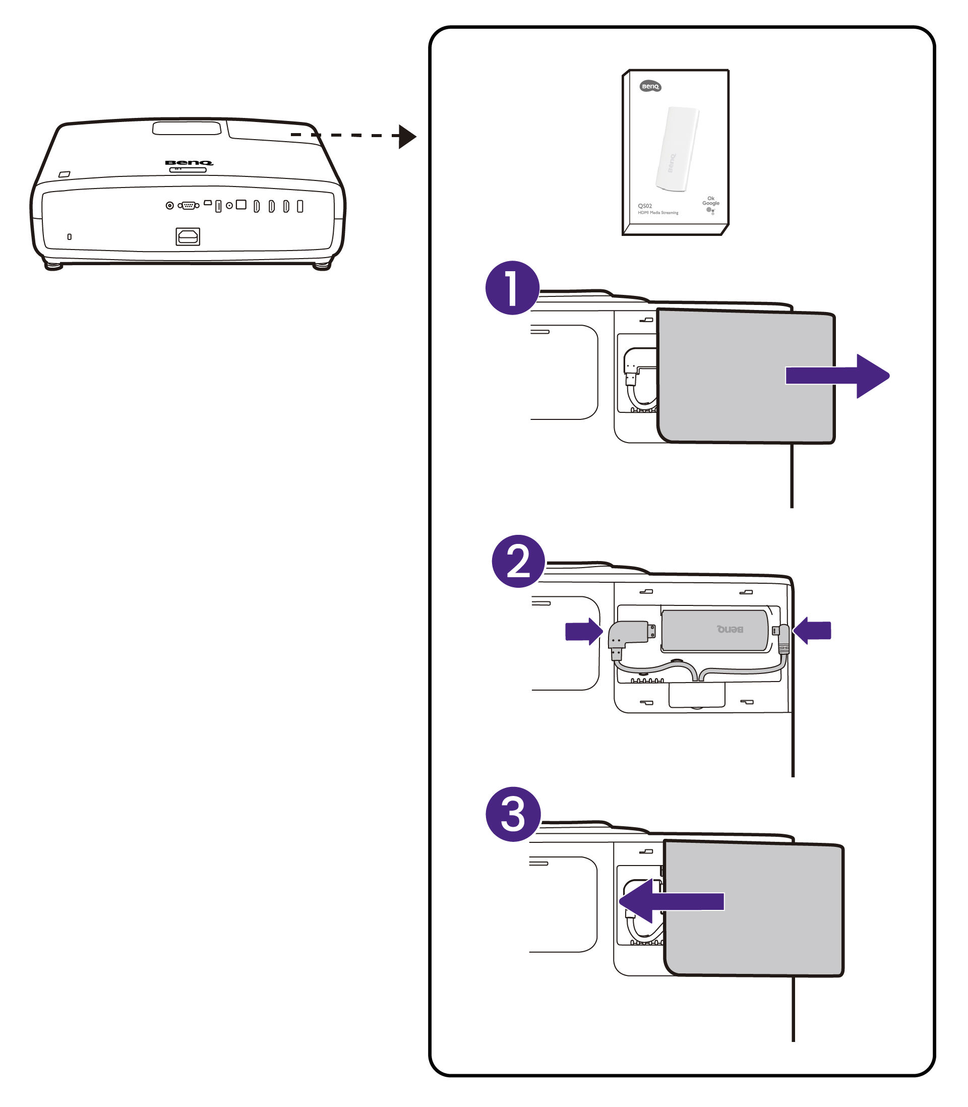 W2720i online QSG_1025