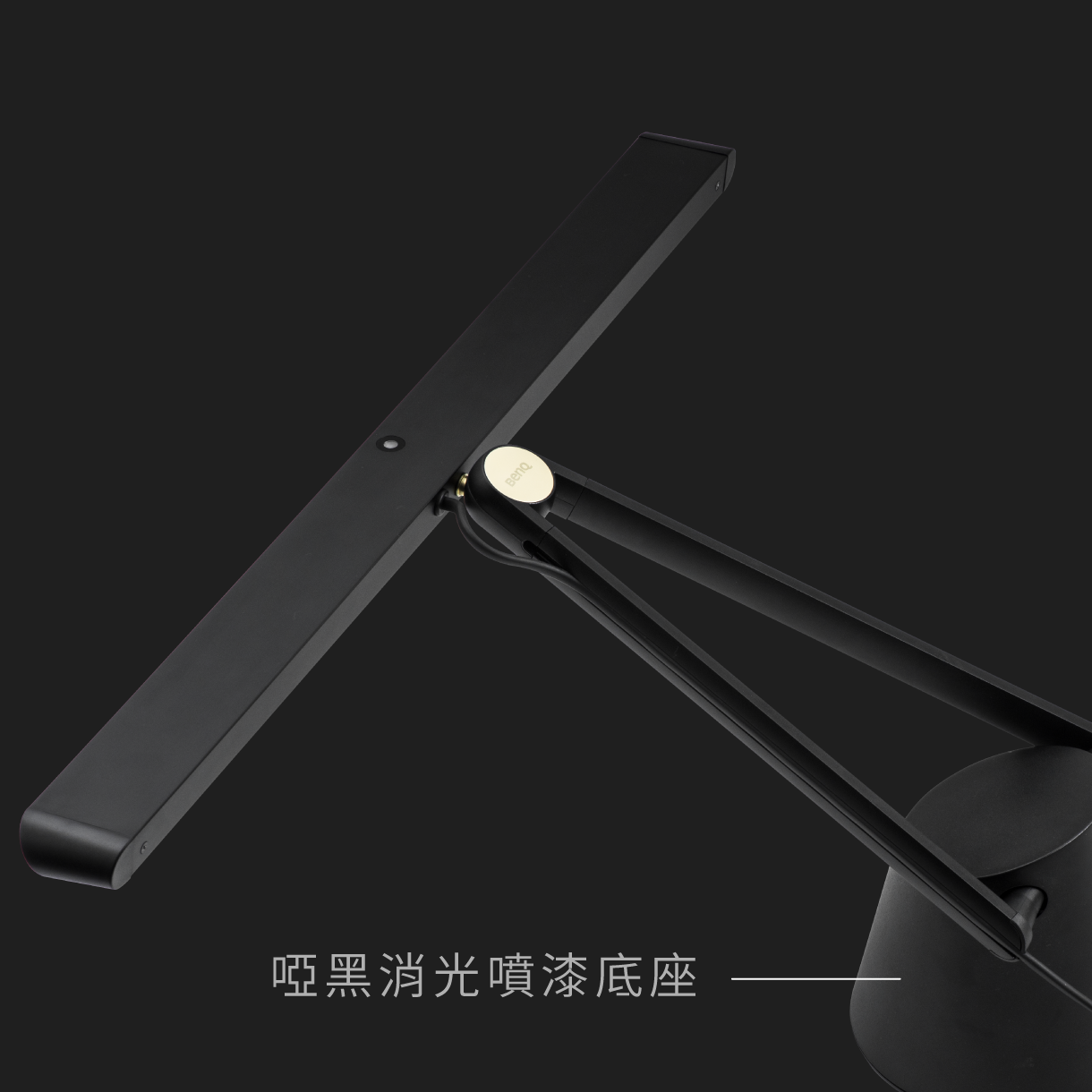 鋁合金啞黑陽極噴砂底座