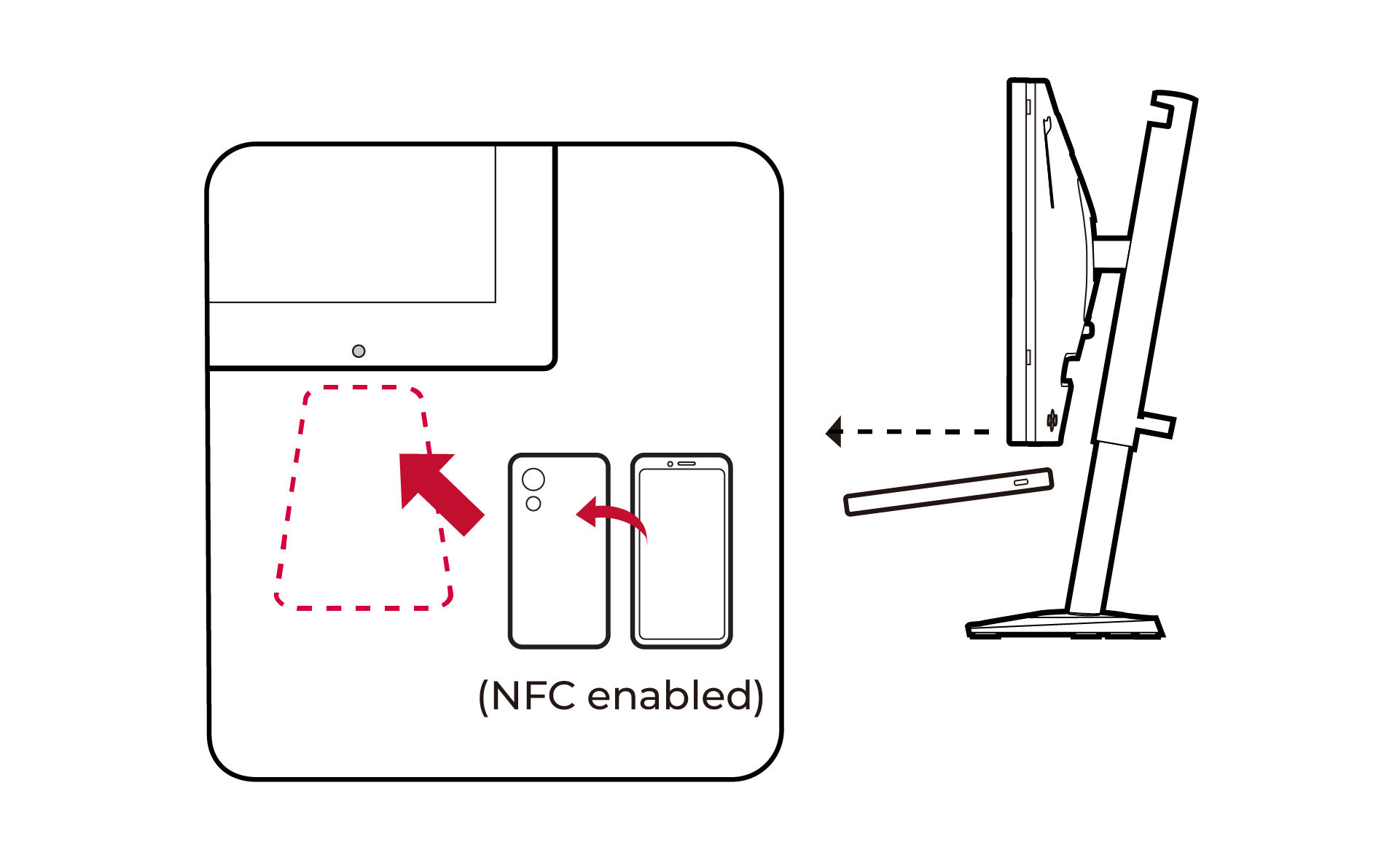 Tap the device's NFC sensor against the NFC detection area on the monitor.