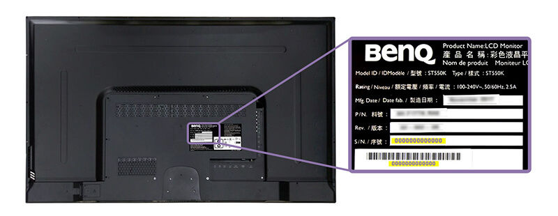 BenQ製品シリアル番号の確認方法 | ベンキュージャパン