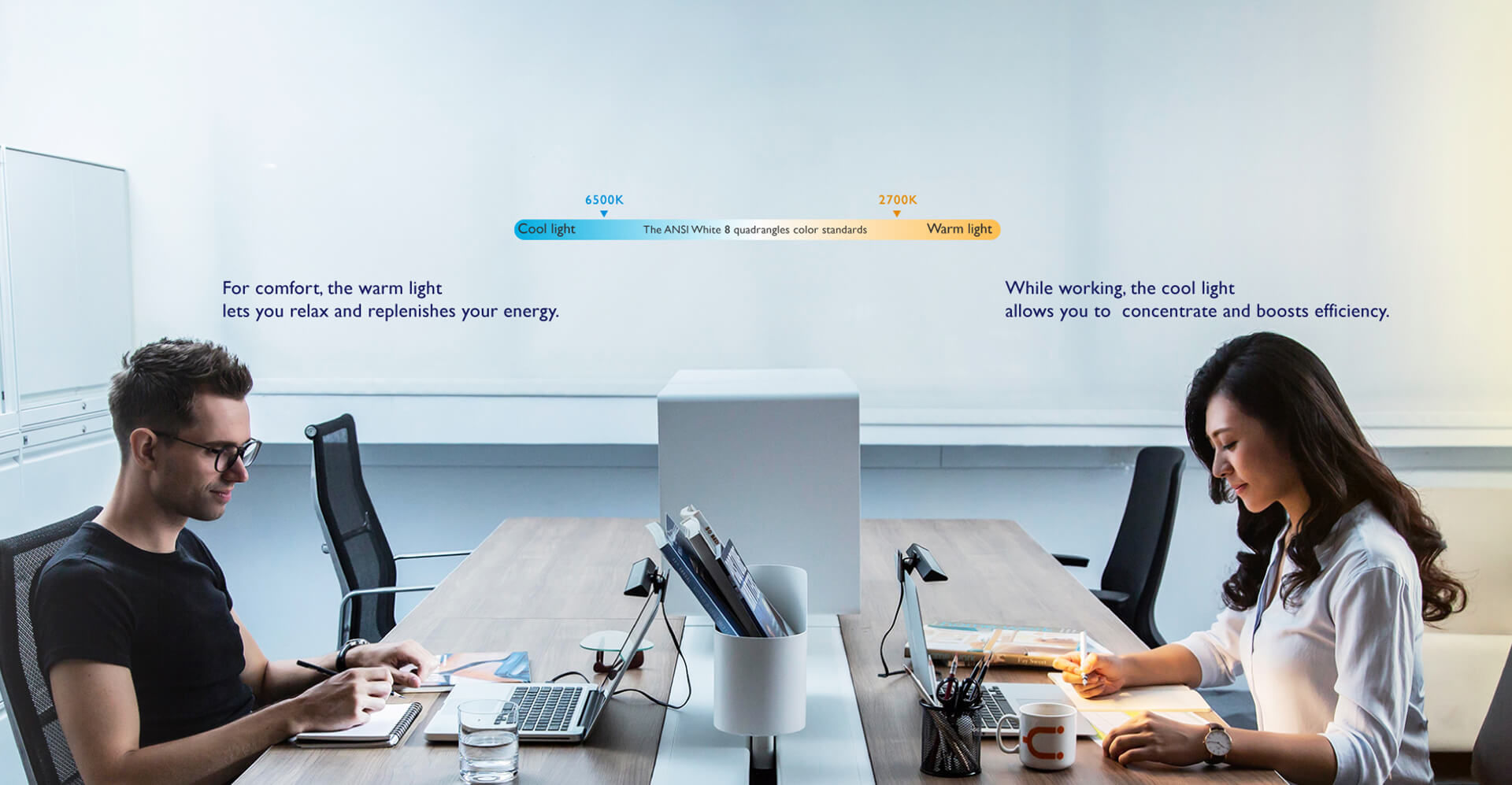 color-temp-screenbar-lite-tinified