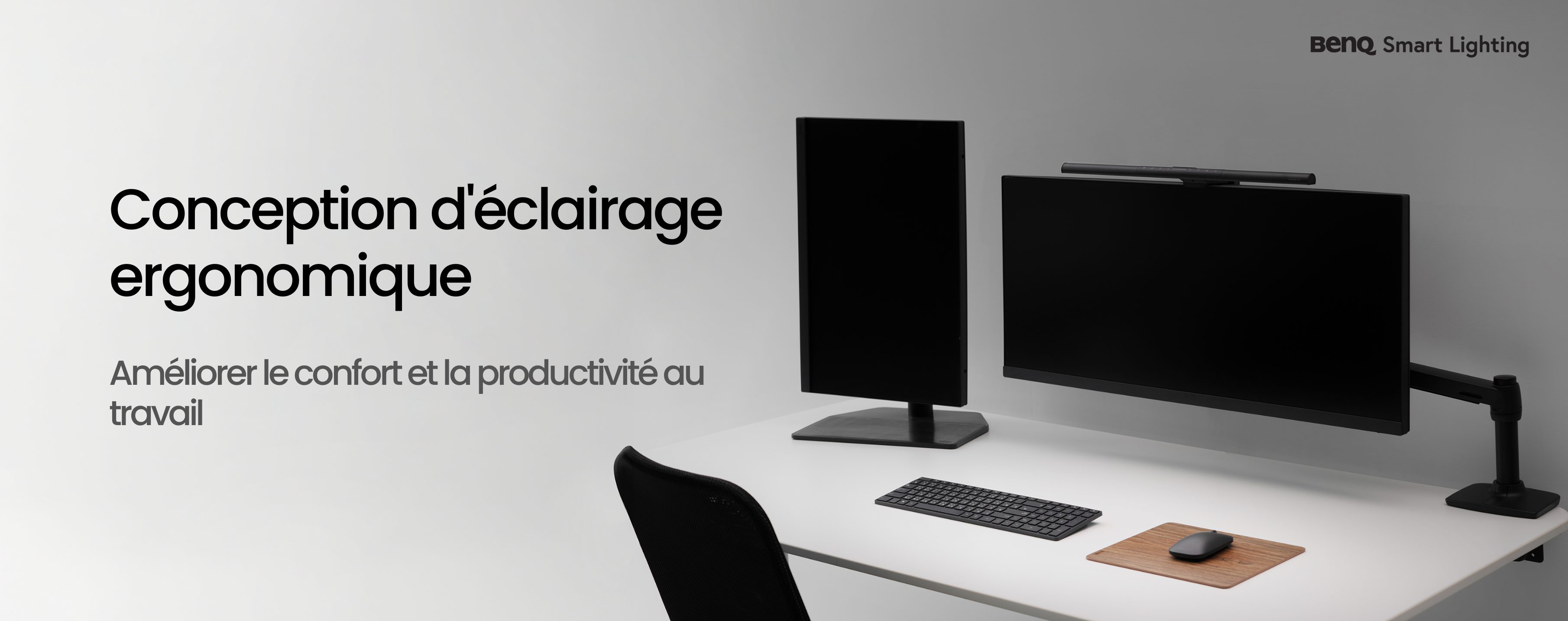 BenQ’s ergonomic lighting solutions, such as our ScreenBar monitor light bar, are specifically designed to address the challenges posed by poor office lighting conditions.