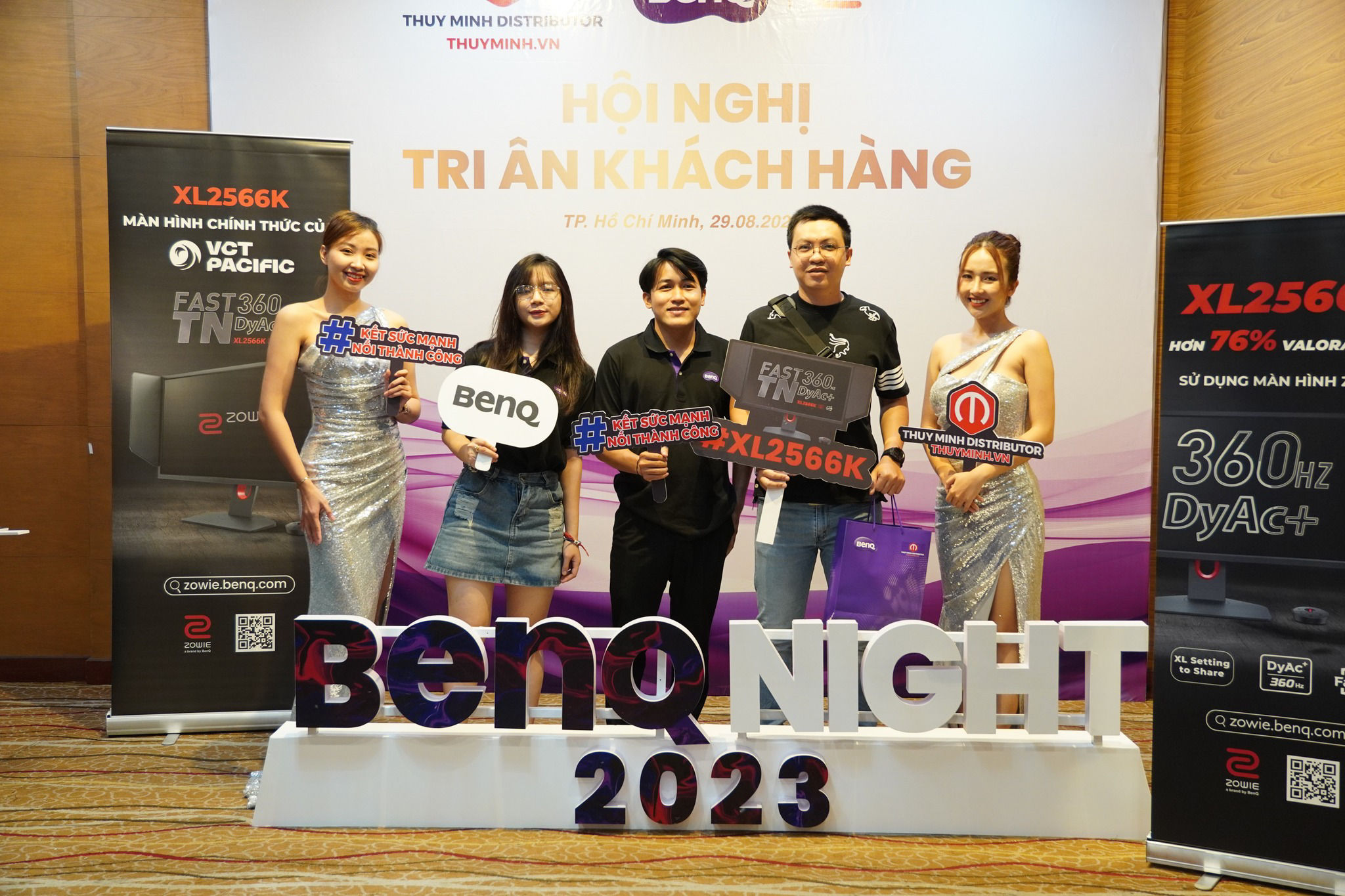 BenQ Night 2023