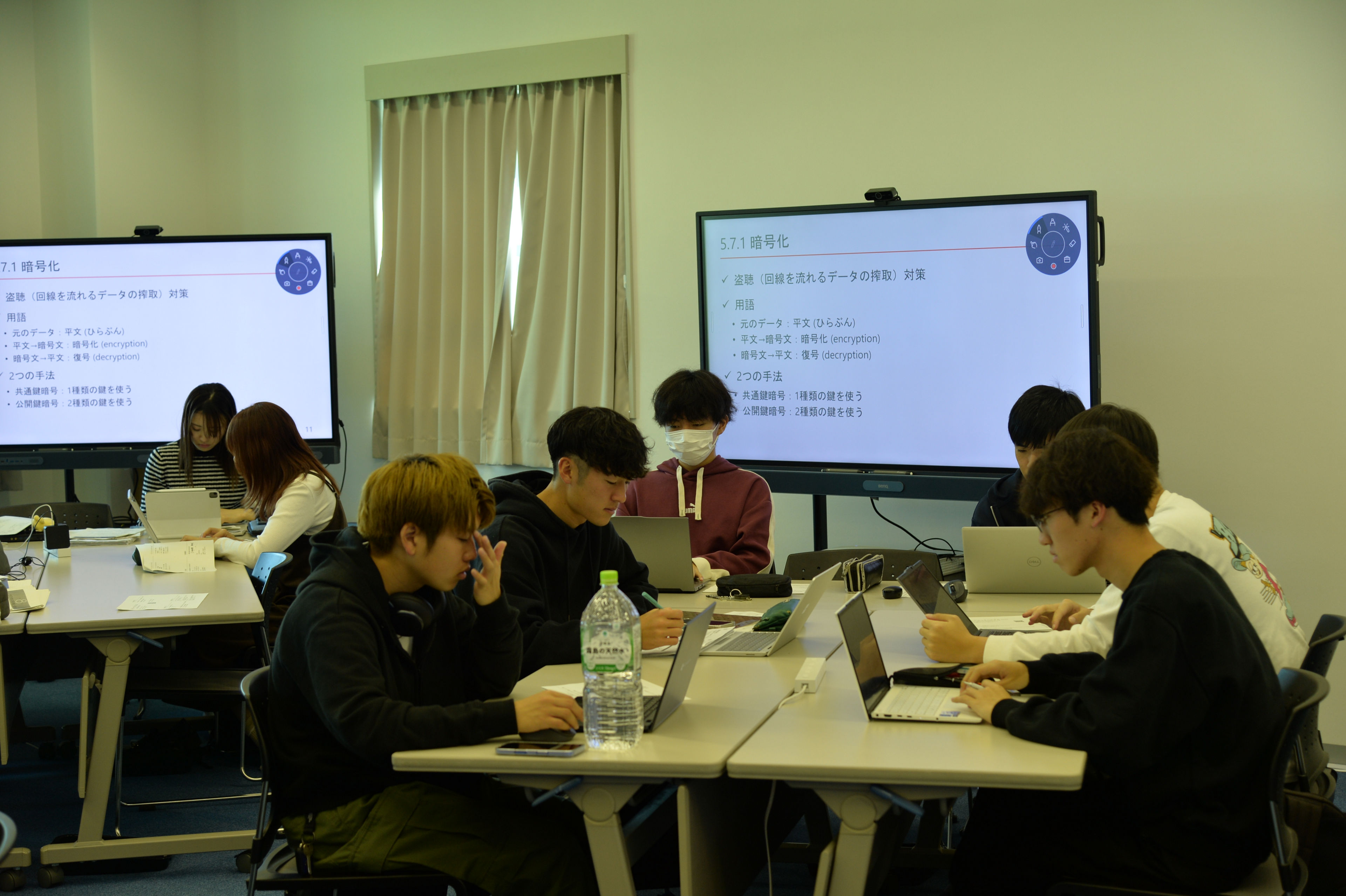 高知工科大学　授業風景２