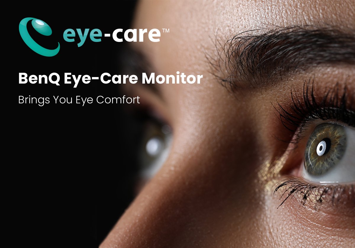 benq eye-care technology monitor